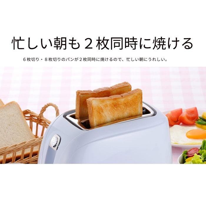 爆買 値下げ ポップアップトースター トースター トースト パン 焼き