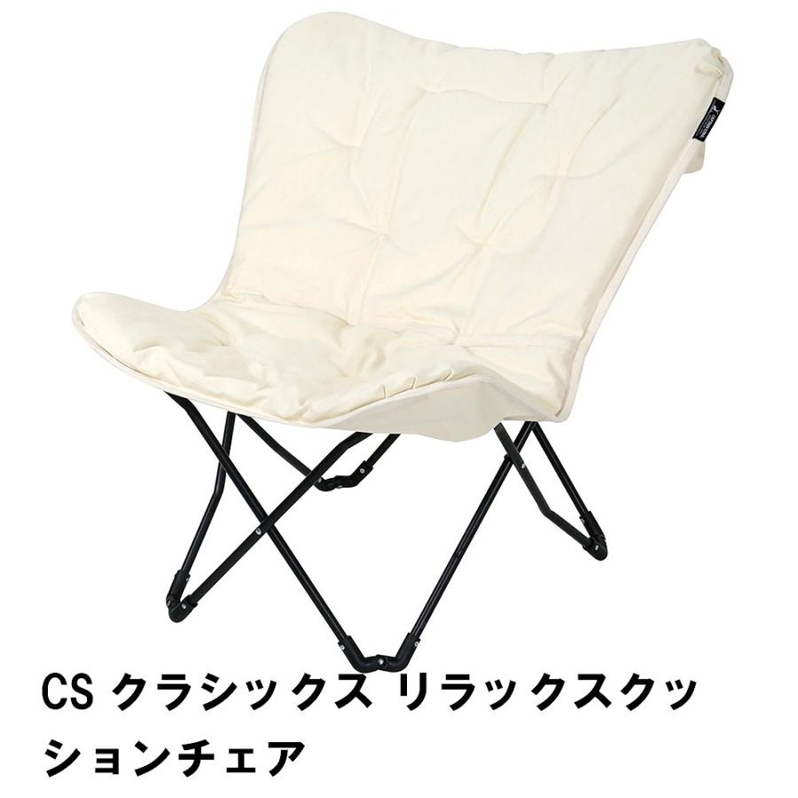 Helinox アウトドアチェア チャコール(CH) 66cm Helinox アウトドア