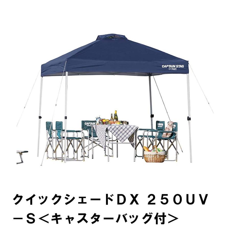 ブランド登録なし - 割り引き  円蓋 タープ 日よけ 日がさ BBQ 幅250 奥ふかさ250 高さ257-239 アウトドア  雨合羽 UV切り捨てる 紫外線 思わしい キャスター御徒面子付 アウトドア、釣り、旅行用品-アウトドア、キャンプ、登山-タープテント