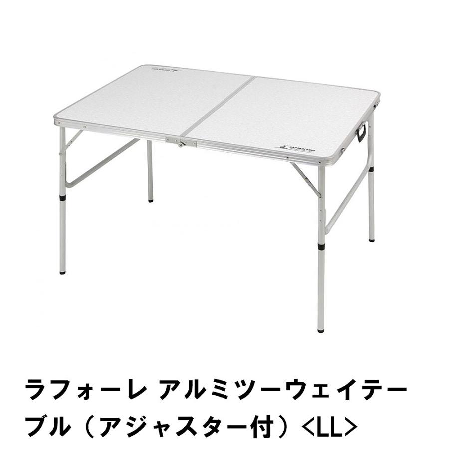 値下げ 折りたたみ テーブル アウトドア 幅120 奥行80 高さ70-37