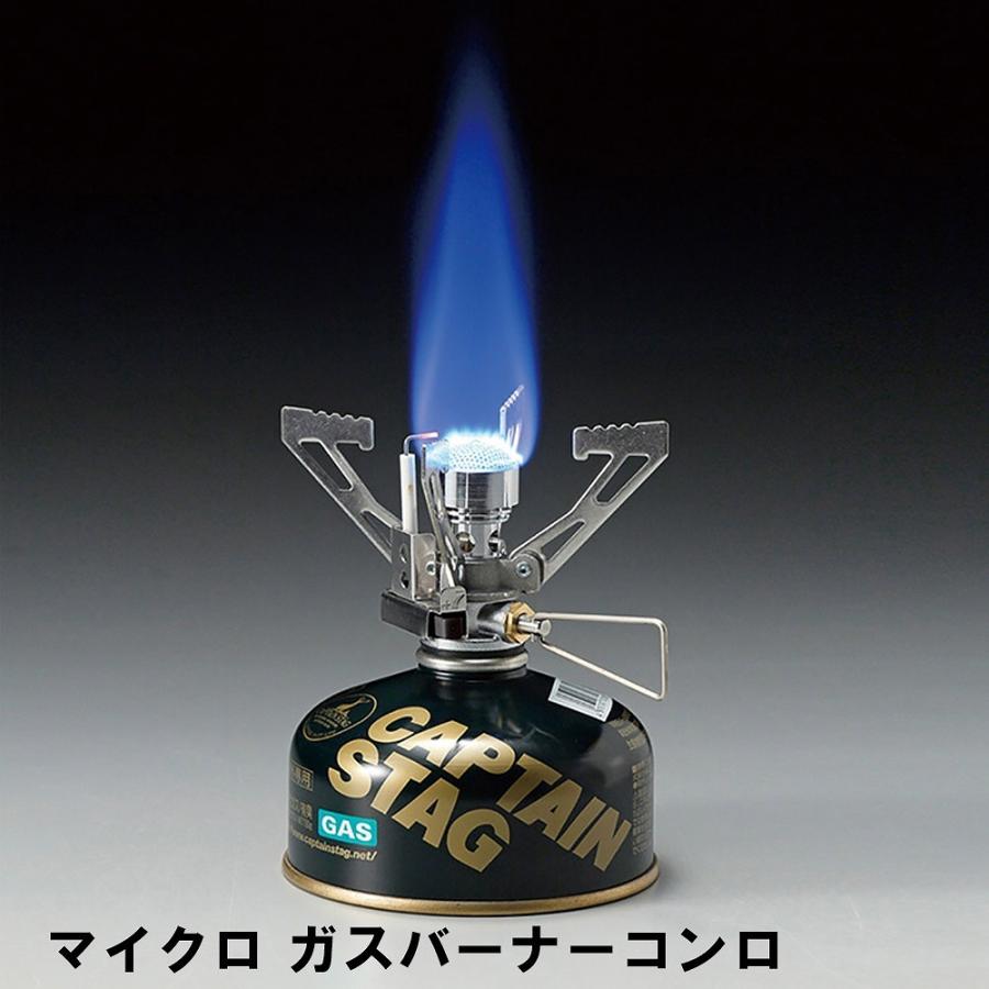 アニサキスッテ 25号 赤デニム 赤黄 赤緑 3点セット 新品