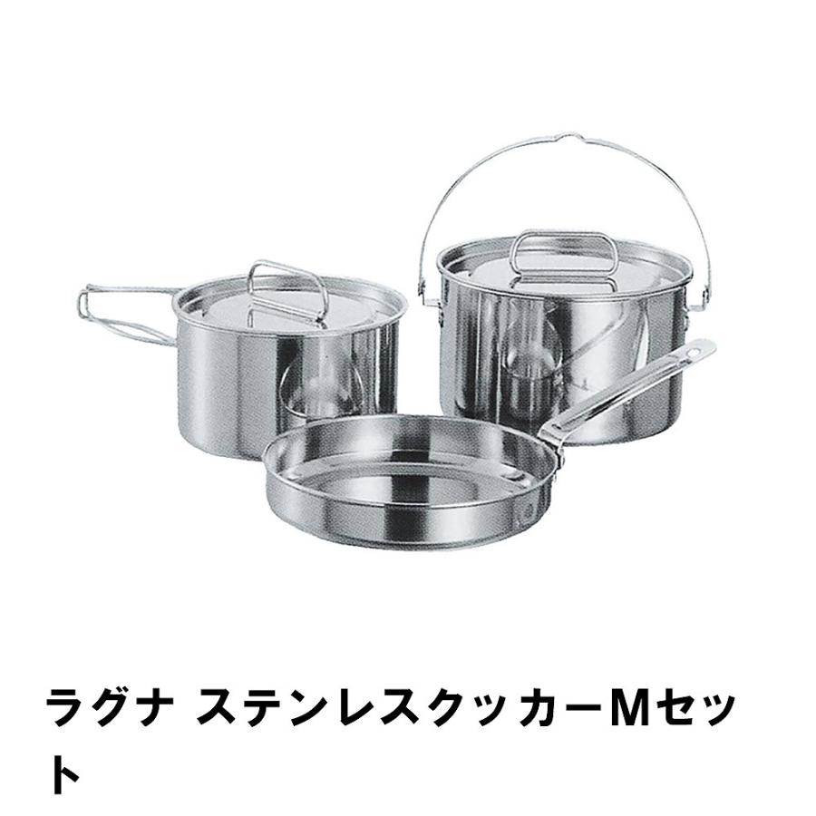 爆買 値下げ クッカーセット ステンレス BBQ用 セット 鍋 フライパン コンパクト 収納 アウトドア キャンプ レジャー 燕三条 日本製 調理