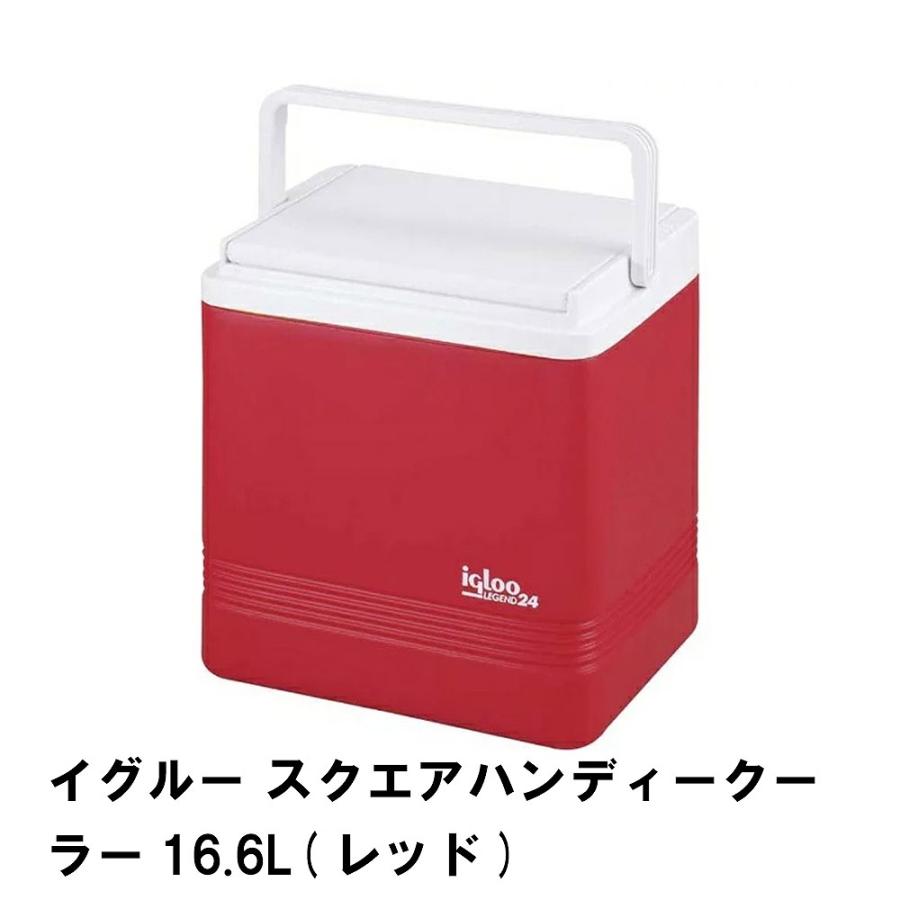 値下げ クーラーボックス 16L 縦型 おしゃれ ハンドル付き アウトドア 
