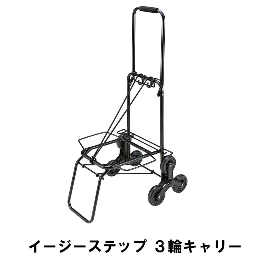 本物品質の カート 折りたたみ アウトドア キャリー 幅38 奥行53 5 高さ98 5 3輪 持ち運び 収納 コンパクト 段差 台車 便利 q 車載用 階段