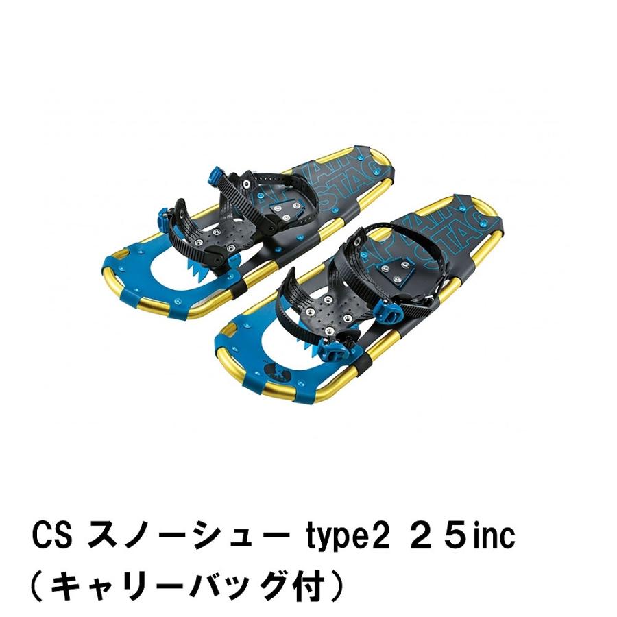 値下げ スノーシュー 25インチ 63×21cm キャリーバッグ付き 靴 滑り