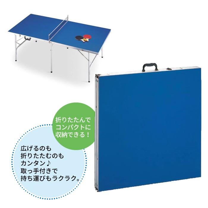 値下げ 卓球台 スポーツ 卓球 家庭用 折りたたみ テーブル ピンポン台
