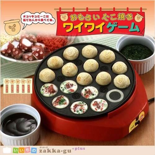 日本製 電気たこ焼き器 たこ焼き機 たこ焼き プレート 電気 卓上 パーティー 家庭用 たこ焼き器 おもてなし こども 家族 激安 新品アウトレット M5 Mgksg52 さんじょうインテリア 通販 Yahoo ショッピング