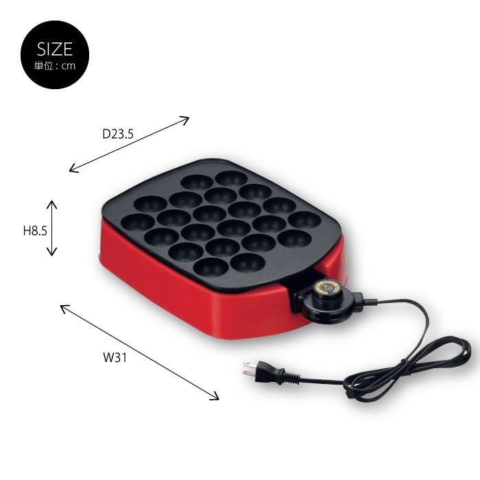 値下げ 着脱式 日本製 電気たこ焼き器 22穴 たこ焼き器 1200W 卓上