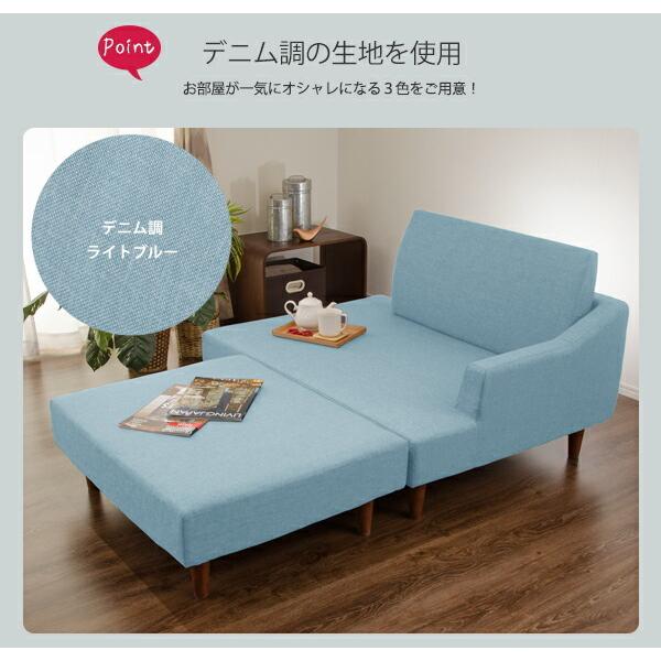 最終値下げ 定価32990円 ソファーベッド 収納・スツール付き 紺色 