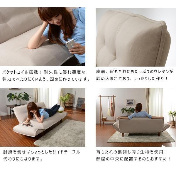 日本製 カウチソファ 3人掛けソファ リクライニング ポケットコイル KAN 3P カウチソファ カウチソファー 三人掛け ソファ 3人用 ソファー ソファベッド