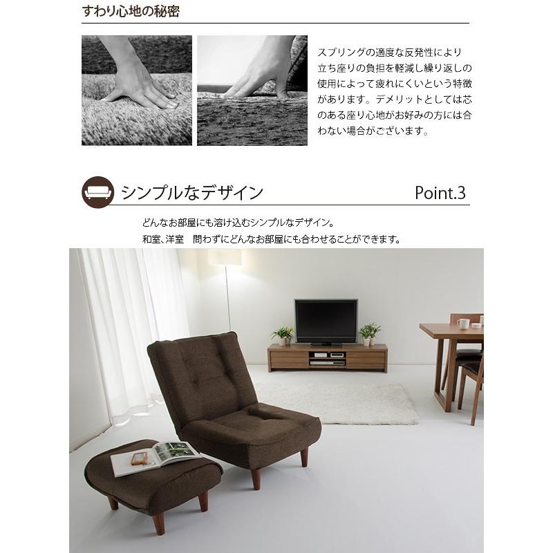 値下げ 日本製 ハイバック 1人掛けソファ lulu 1P ソファー 一人掛け 