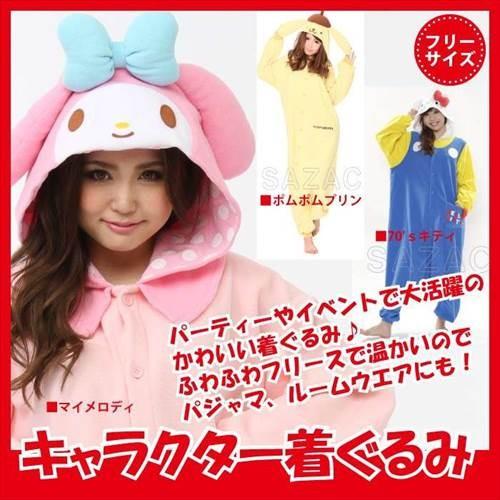 着ぐるみ マイメロディ 男女兼用 フリーサイズ 大人用 サンリオ