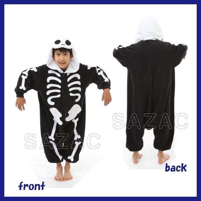 着ぐるみ ガイコツ 子供用 130cm パジャマ フリース ルームウエア こども 子供 サロペット オールインワン 部屋着 フード付き 仮装 着ぐるみ ガイコツ 子供用 130cm パジャマ フリース ルームウエア