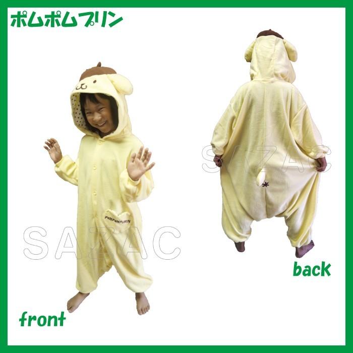 マイメロディ　フリース着ぐるみパジャマ Amazon.co.jp: SAZAC(サザック) キャラクター フリース 着ぐるみ
