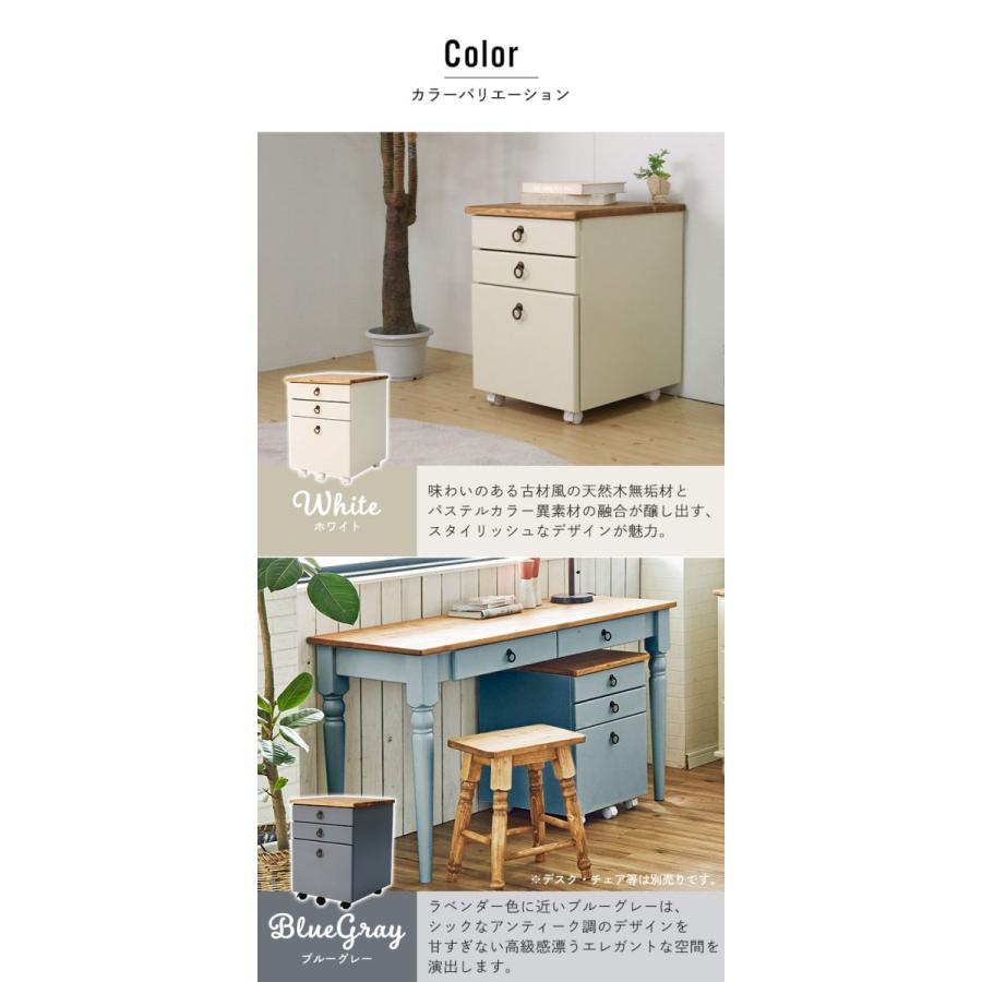 木製デスク（パイン材） 引き出し付き 【公式通販】