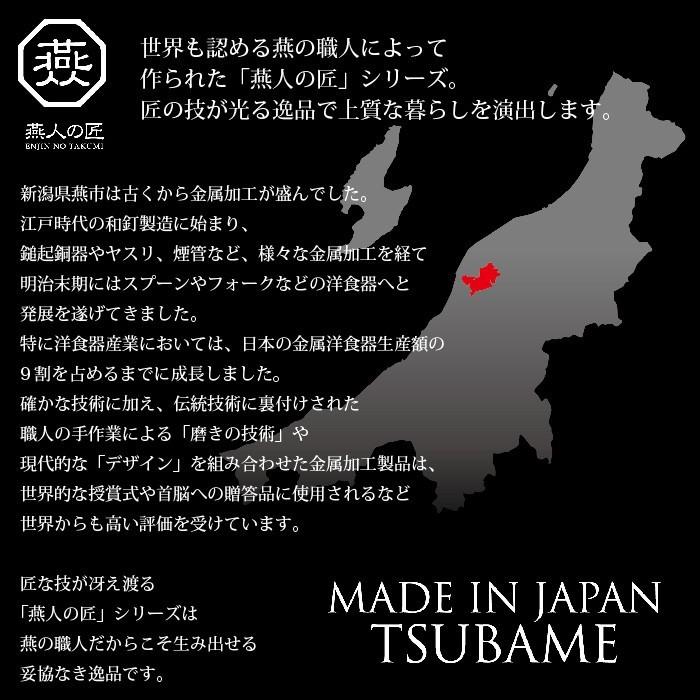 包丁 ダマスカス 三徳包丁 刃渡り 16cm 日本製 燕三条 燕三 三徳 万能