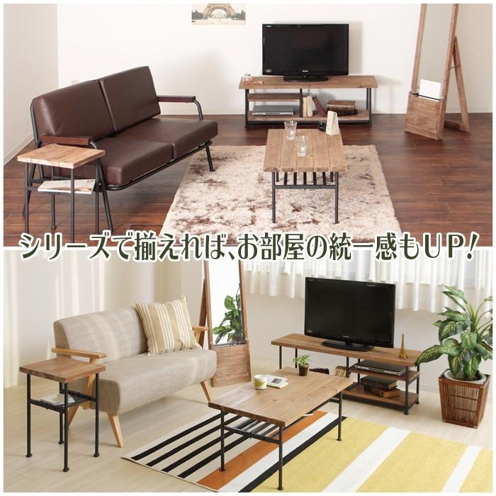 テレビ台 120 テレビボード ポイント10倍 テレビラック TVボード