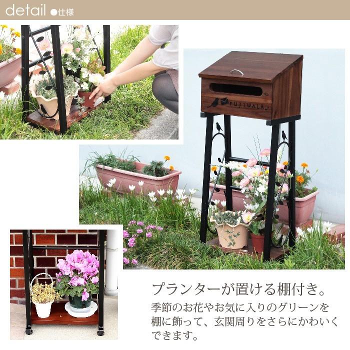 ポスト 郵便受け 置き型ポスト スタンドポスト 小鳥 木製 郵便ポスト