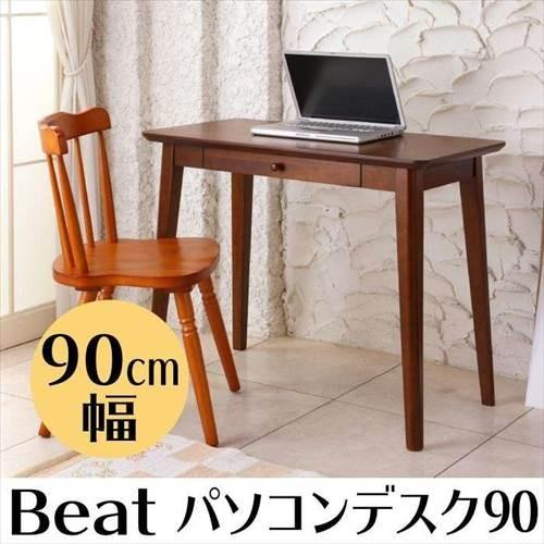 パソコンデスク 幅90 奥行45 スリム 引出し付き コンパクト デスク 机