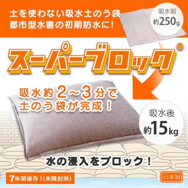 トルマリン 小花 ルース 24粒 貫通穴開け済み