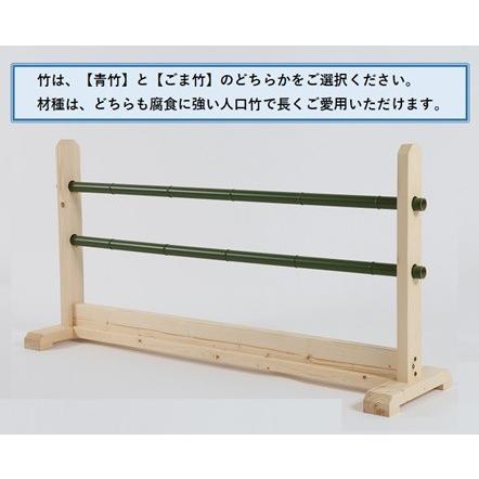 人工青竹結界（車止めなど）