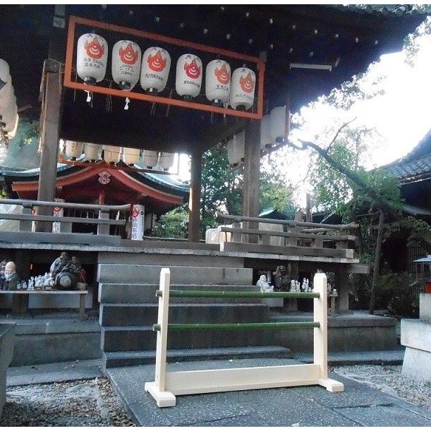 三陽トレーディング 結界 多目的バリケード 木製スタンド 室内用