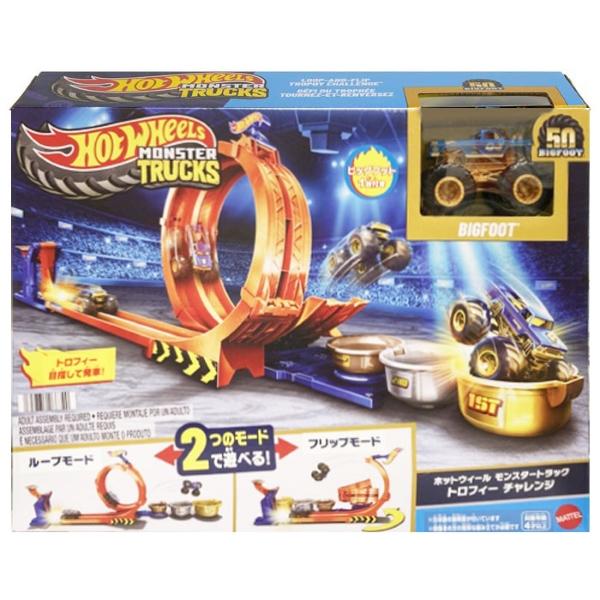 Hot Wheels ホットウィール モンスタートラック トロフィー Hot Wheels ホットウィール モンスタートラック トロフィー