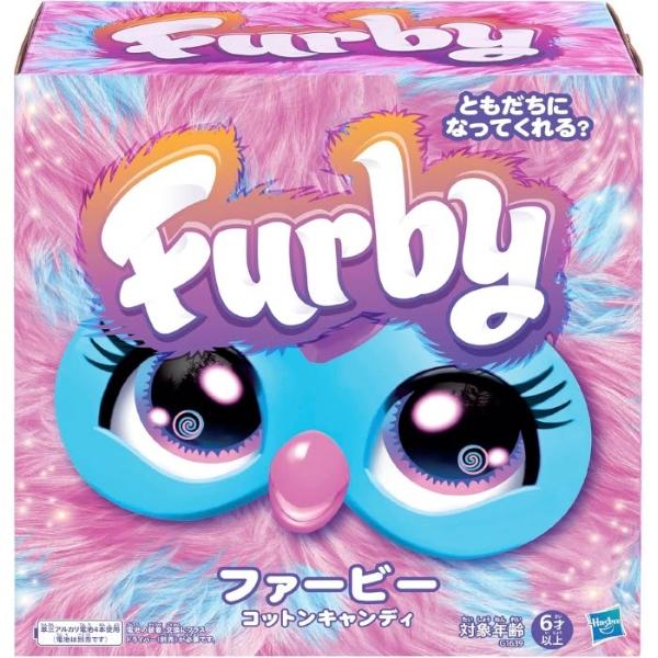 ファービー コットンキャンディ_6
