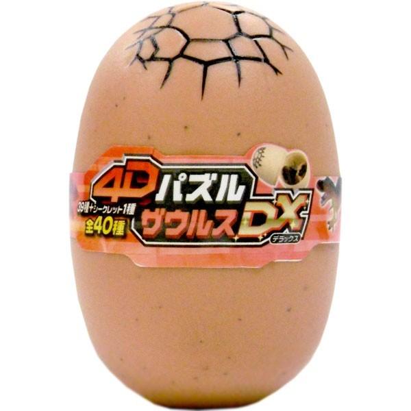 4Dパズル ザウルスDX 20個セット(立体パズル)恐竜 : おもちゃの 4Dパズル ザウルスDX 20個セット(立体パズル)恐竜 : おもちゃの