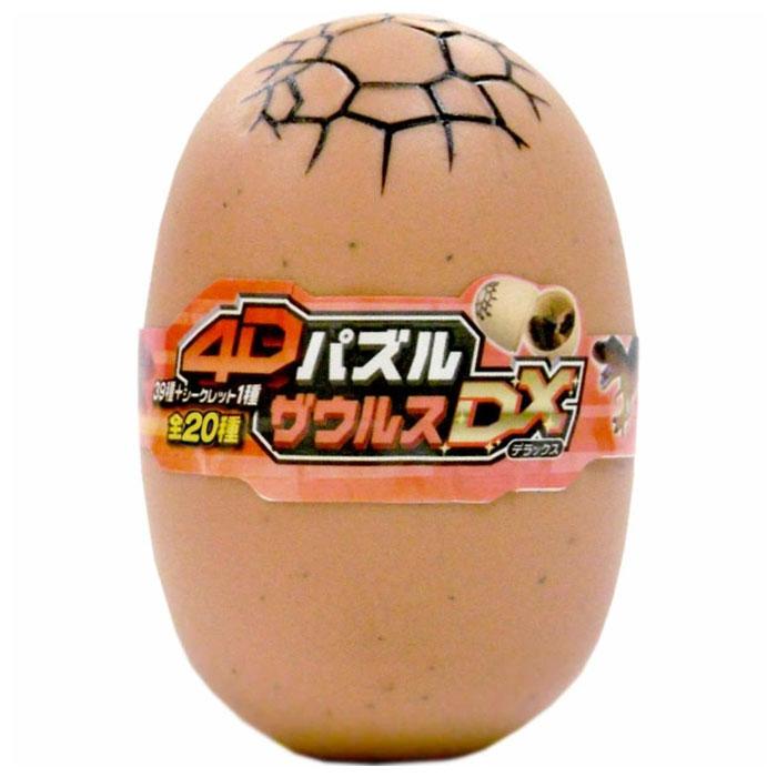 4Dパズル ザウルスDX 20個セット(立体パズル)恐竜の画像
