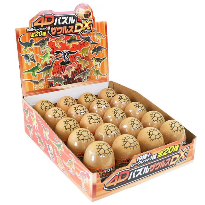 4Dパズル ザウルスDX 20個セット(立体パズル)恐竜の画像