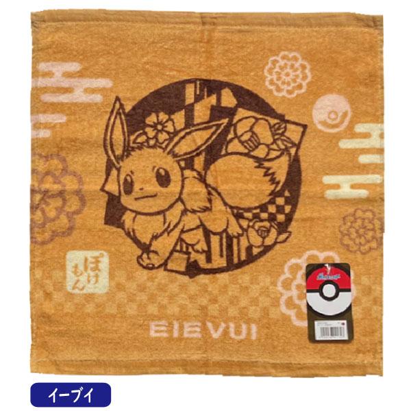 Pokemon（ポケモン） ポケモンハンドタオル 和柄 ゆうパケット可 夏