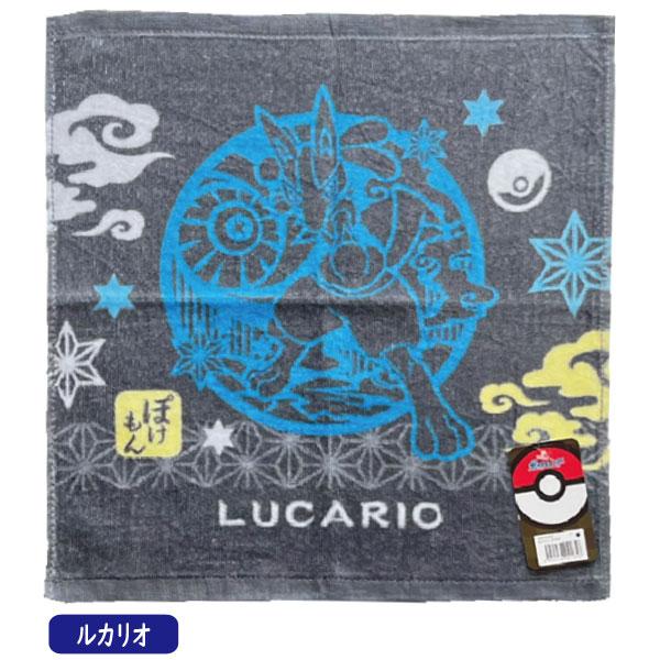 Pokemon ポケモンハンドタオル 和柄 ゆうパケット可 : おもちゃ