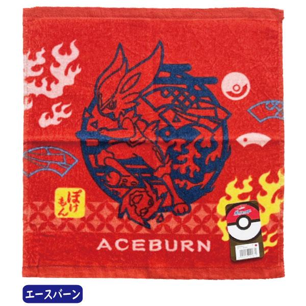 Pokemon ポケモンハンドタオル 和柄 ゆうパケット可 : おもちゃ