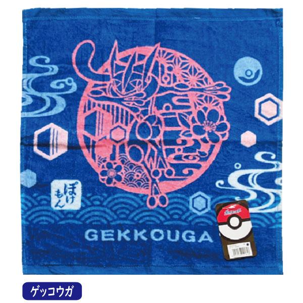 Pokemon ポケモンハンドタオル 和柄 ゆうパケット可 : おもちゃ