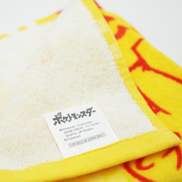Pokemon ポケモンハンドタオル 和柄 ゆうパケット可 : おもちゃ