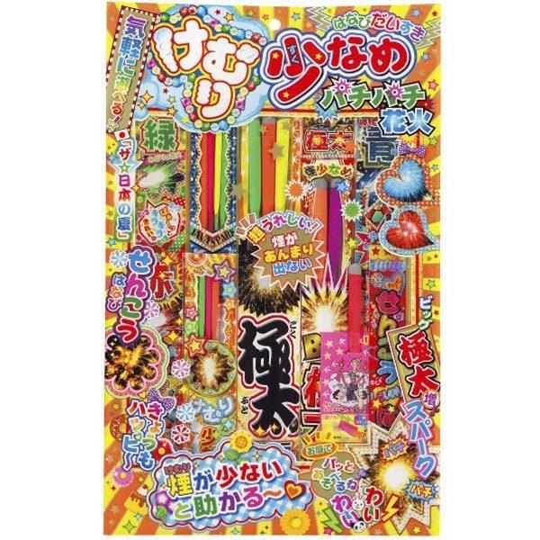 けむり少なめ パチパチ花火 No.1000(花火セット) 夏祭り : おもちゃの