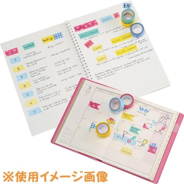 便利で楽しいマスキングテープ（5個入） 4箱まとめ買いセット