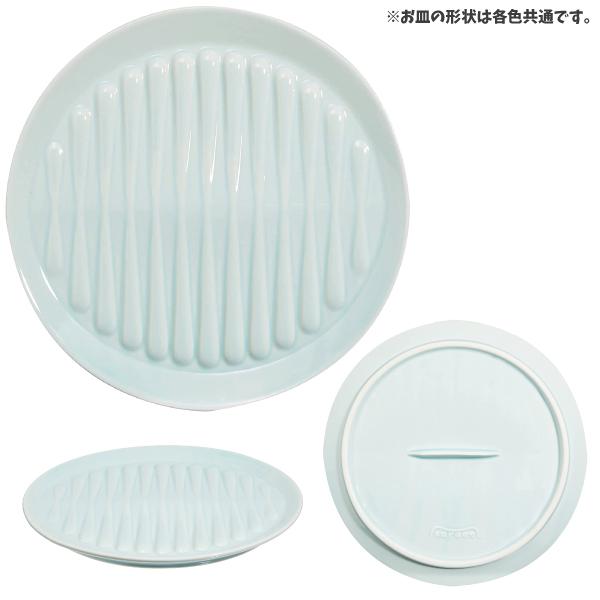 タイ王朝の皿　２枚セット　お値下げ タイ王朝の皿 2枚セット お値下げ タイ王朝の皿 2枚セット