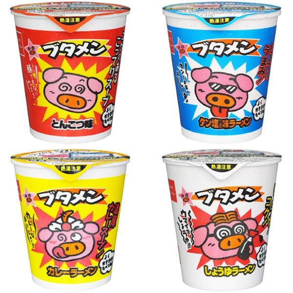 【りょう】ブタメン　180個 大容量　12箱セット 34② ブタメン おやつカンパニー 15個セット 全4種類 お菓子 駄菓子 箱買い