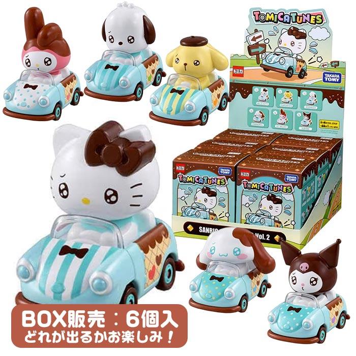 ドリームトミカ TOMICA TUNES SANRIO CHARACTERS Vol.2 DP-BOX 6個入り