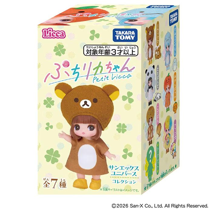 新品　ぷちリカちゃん サンエックスユニバースコレクション BOX　リカちゃん リカちゃん ぷちリカちゃん サンエックスユニバースコレクション BOX 6