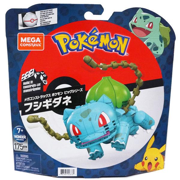 Pokemon メガコンストラックス ポケモン ビッグシリーズ Pokemon メガコンストラックス ポケモン ビッグシリーズ