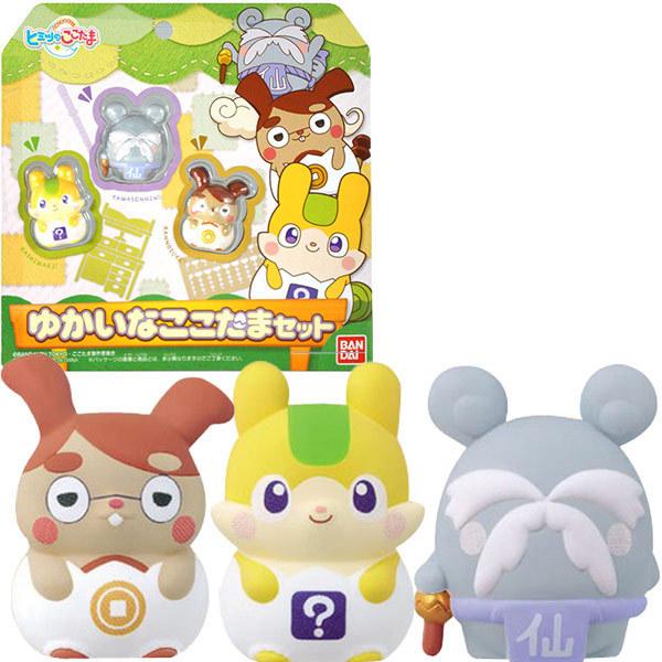 BANDAI（バンダイ） かみさまみならい ヒミツのここたま ゆかいなここ