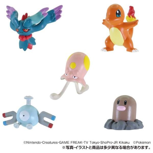 タカラトミーアーツ ポケモンゲットコレクションズガム シンカの波動