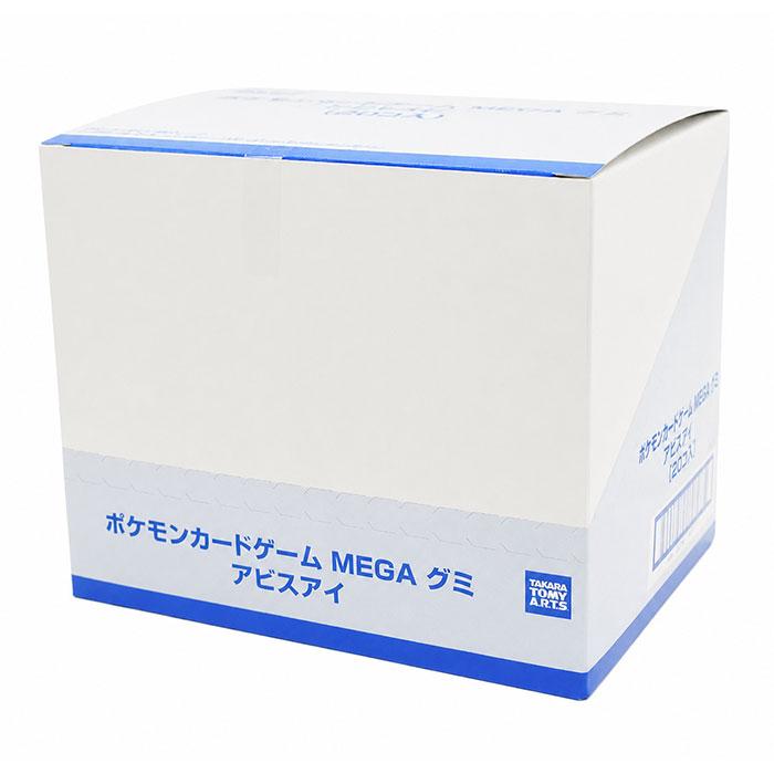 ポケモンカードゲーム ポケモンカードグミ アビスアイ BOX 20個入り