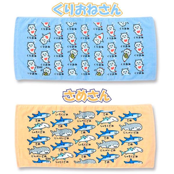 Eve タオル　まとめ売り 今治タオル フェイスタオル Eve 4枚セット 同色 34×80cm 日本製