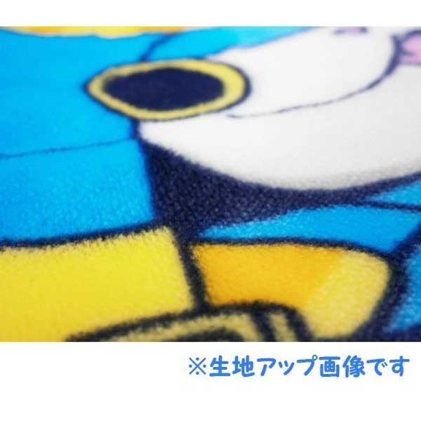 BANDAI（バンダイ） 妖怪ウォッチ ひざ掛け（フリースブランケット