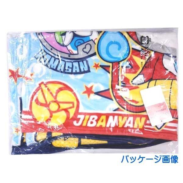 BANDAI（バンダイ） 妖怪ウォッチ ひざ掛け（フリースブランケット