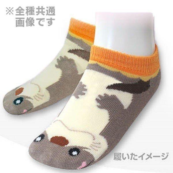 アニマルフレンズ キッズソックス ジャージー牛 子供用靴下 13-18cm